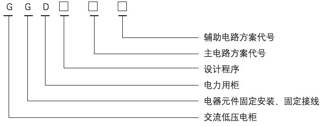 微信圖片_20191128143210_看圖王.jpg